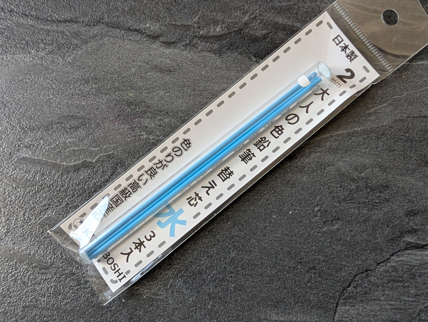 Farbminen 2.0mm für Kitaboshi "Adult Colored Pencil", 3er Packs