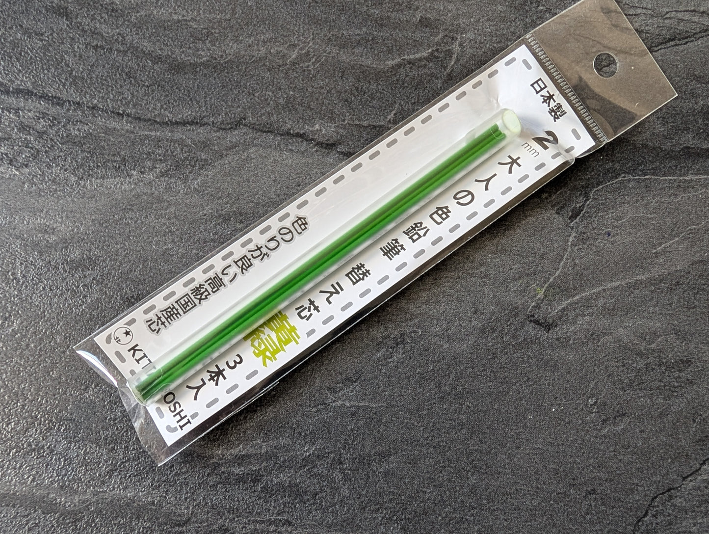 Farbminen 2.0mm für Kitaboshi "Adult Colored Pencil", 3er Packs