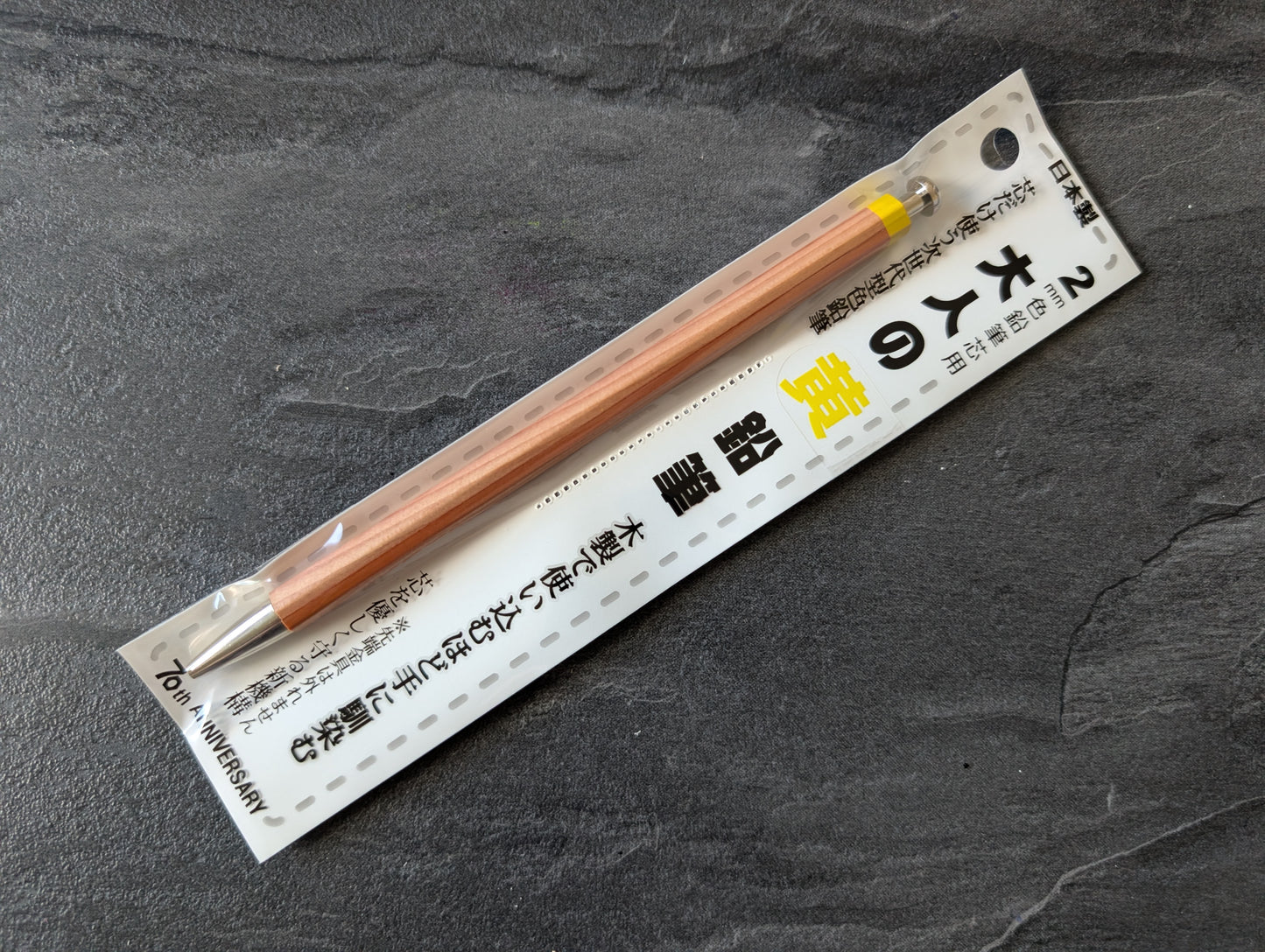 Kitaboshi "Adult Colored Pencil" 2.0mm Druckbleistift aus Holz, inkl. Farbstiftmine