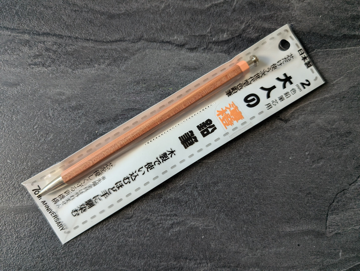 Kitaboshi "Adult Colored Pencil" 2.0mm Druckbleistift aus Holz, inkl. Farbstiftmine