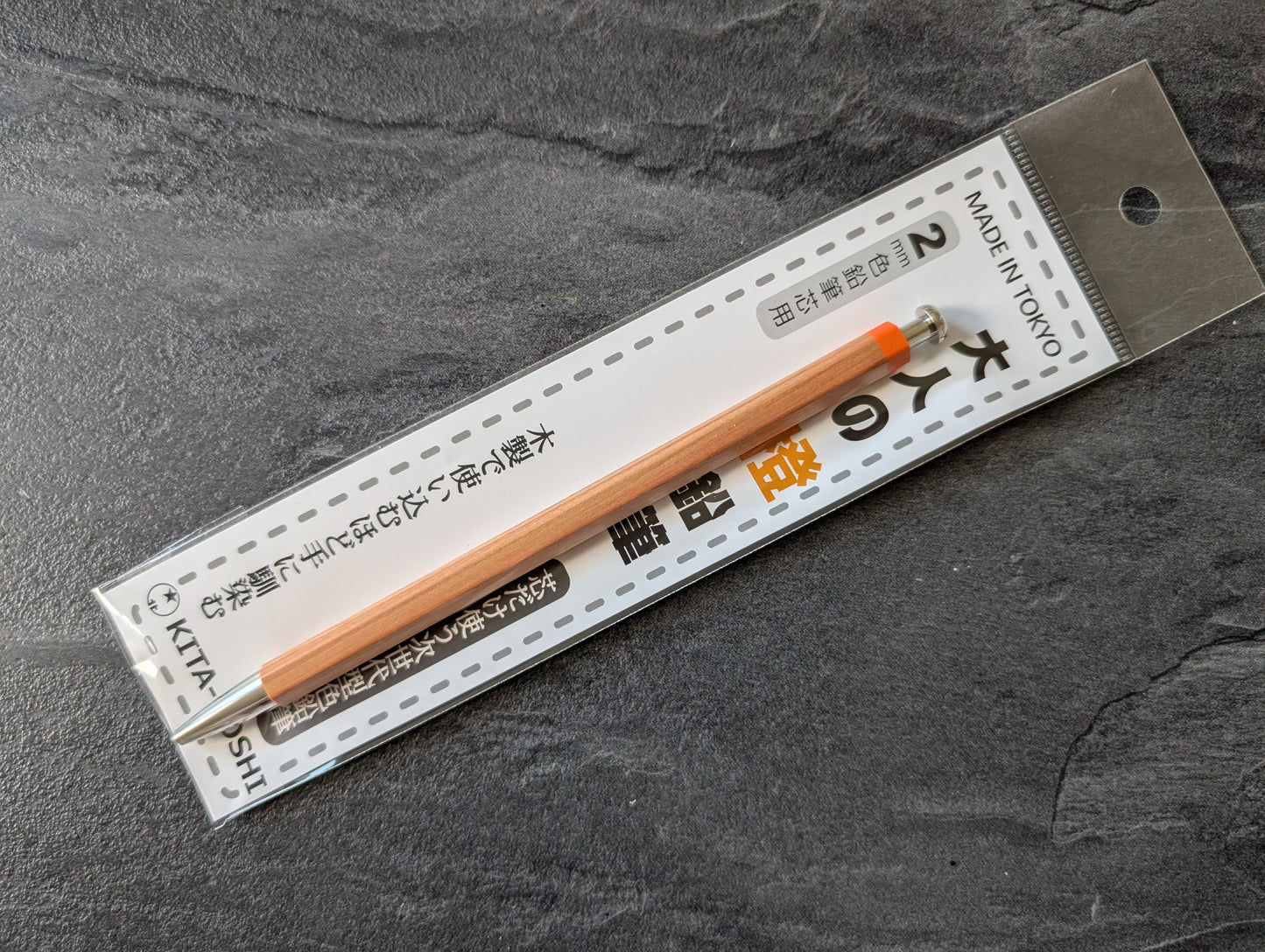 Kitaboshi "Adult Colored Pencil" 2.0mm Druckbleistift aus Holz, inkl. Farbstiftmine