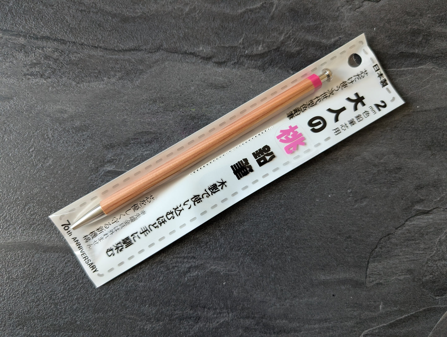 Kitaboshi "Adult Colored Pencil" 2.0mm Druckbleistift aus Holz, inkl. Farbstiftmine