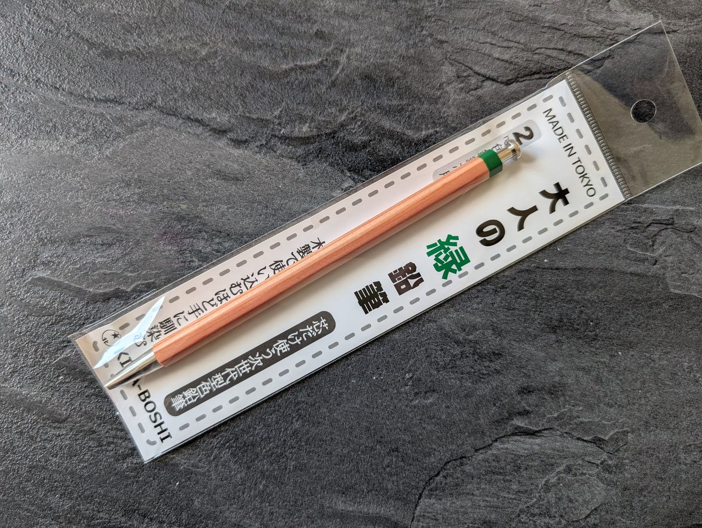 Kitaboshi "Adult Colored Pencil" 2.0mm Druckbleistift aus Holz, inkl. Farbstiftmine