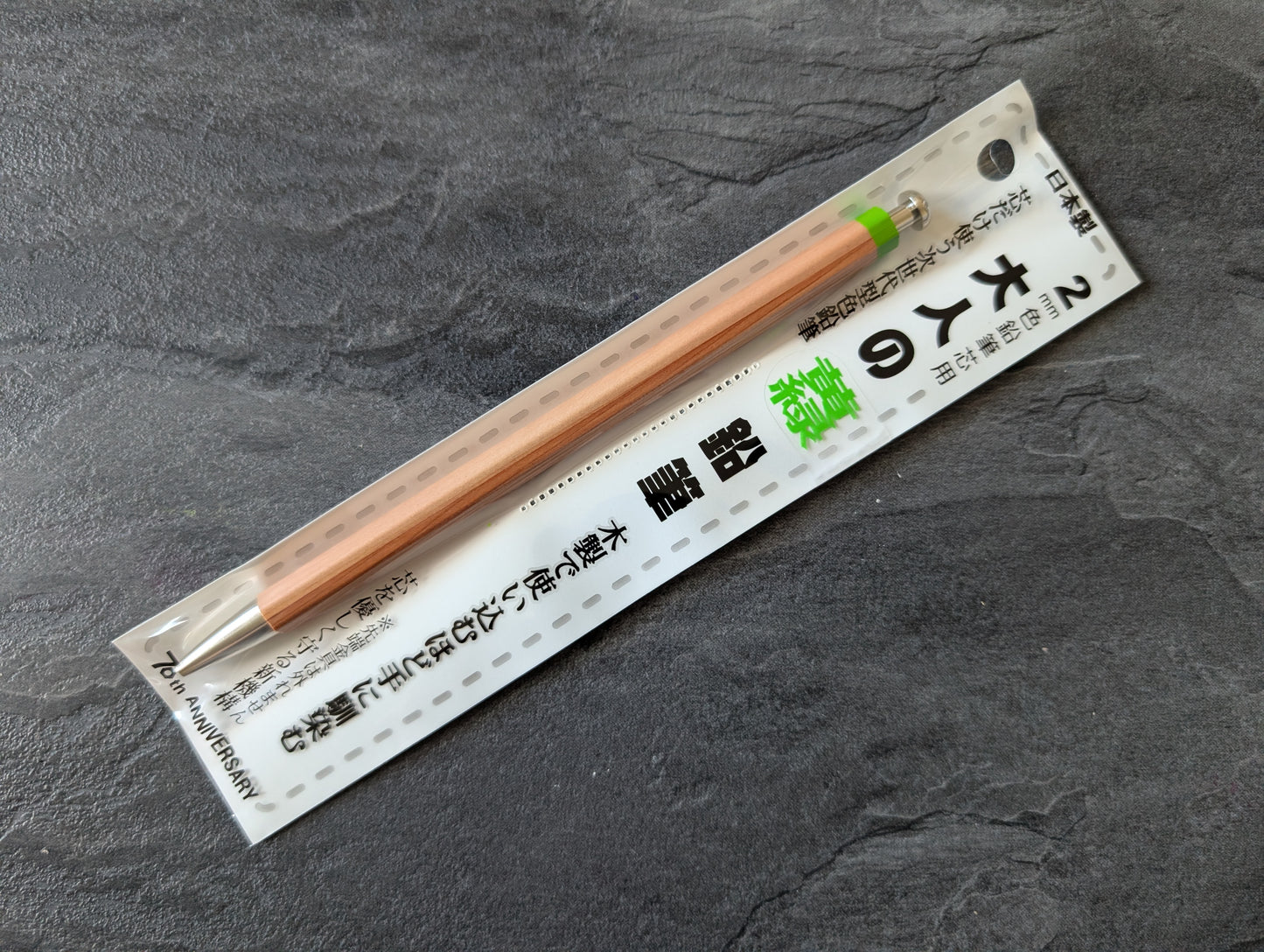 Kitaboshi "Adult Colored Pencil" 2.0mm Druckbleistift aus Holz, inkl. Farbstiftmine