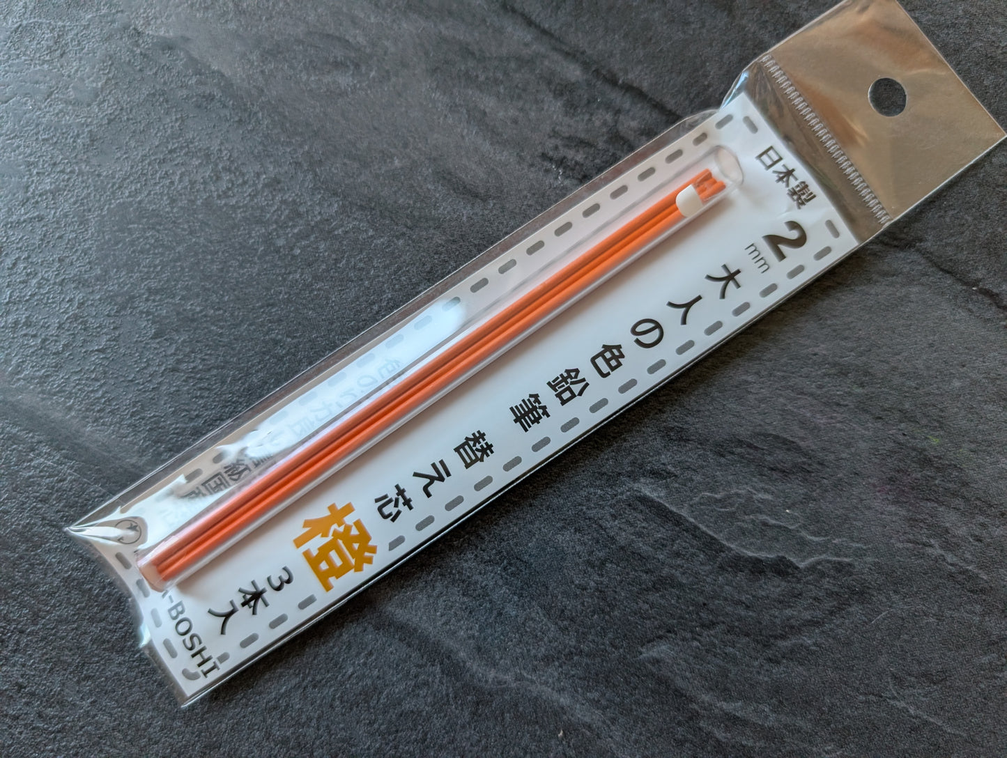 Farbminen 2.0mm für Kitaboshi "Adult Colored Pencil", 3er Packs