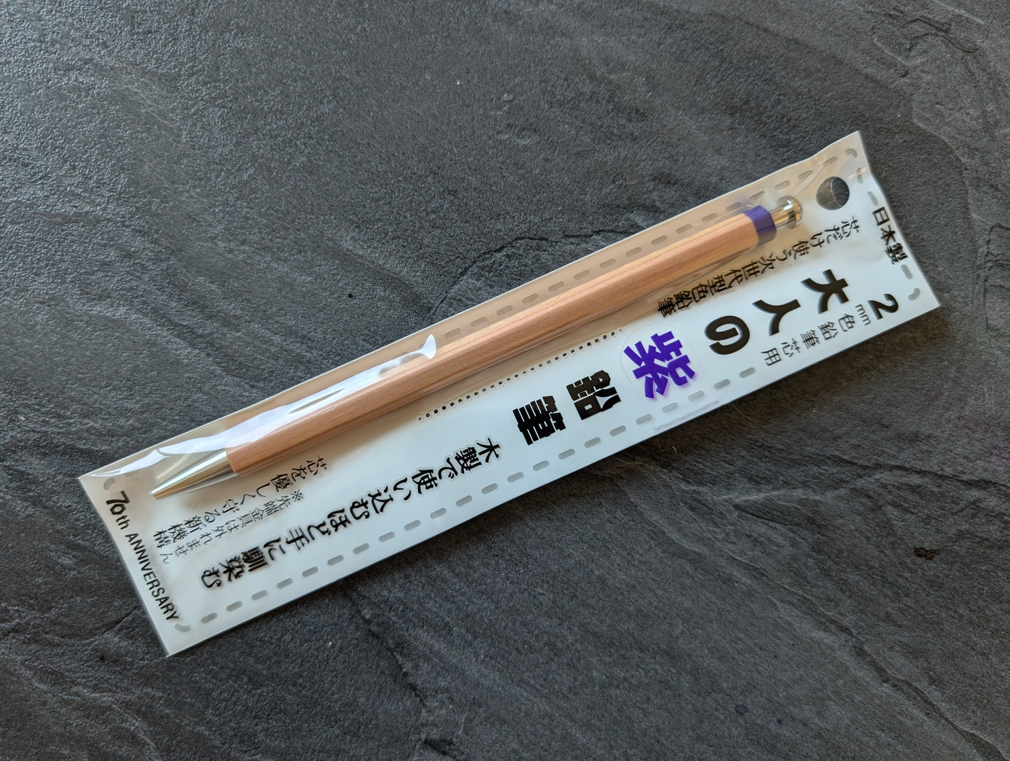 Kitaboshi "Adult Colored Pencil" 2.0mm Druckbleistift aus Holz, inkl. Farbstiftmine