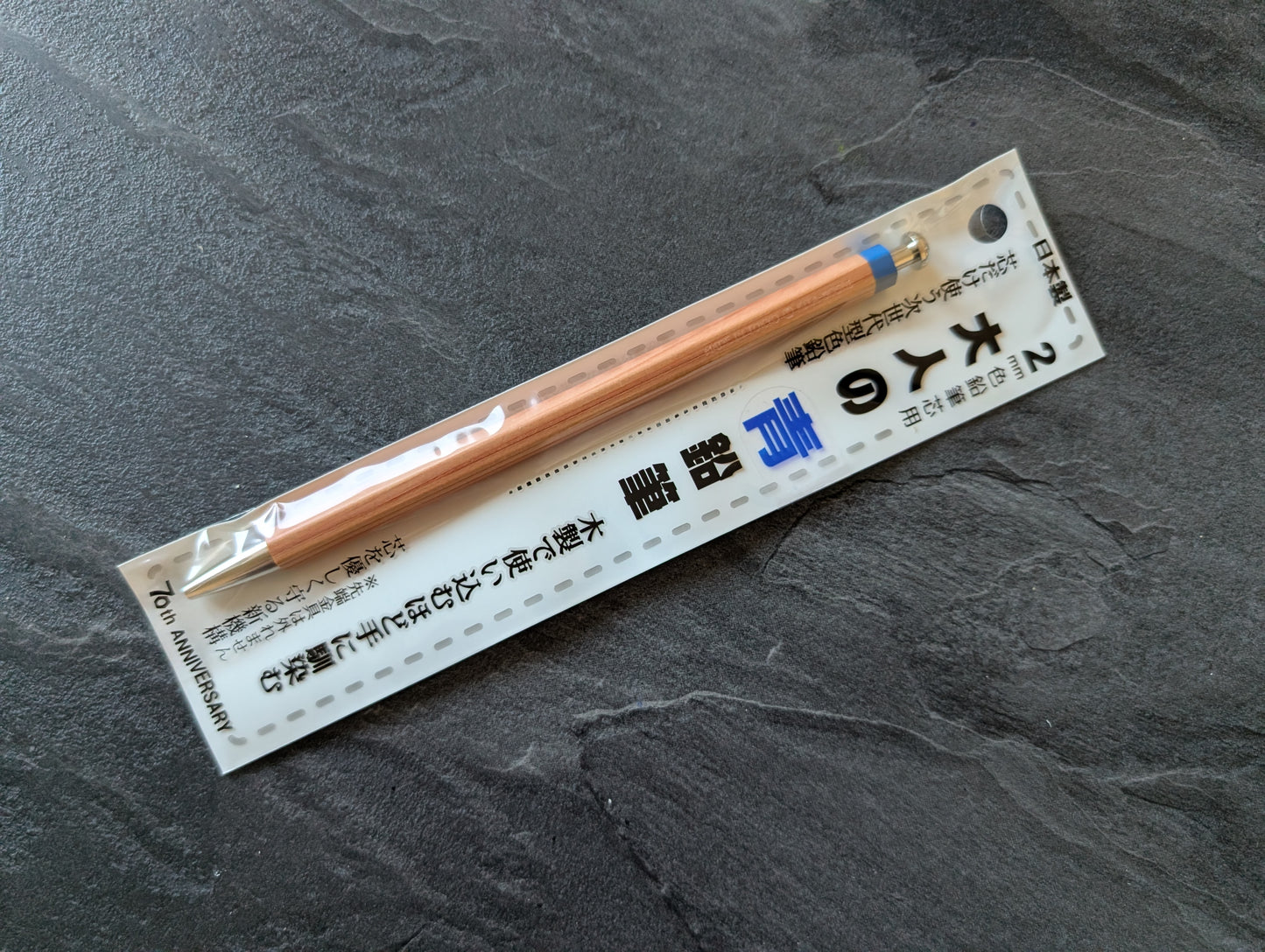 Kitaboshi "Adult Colored Pencil" 2.0mm Druckbleistift aus Holz, inkl. Farbstiftmine