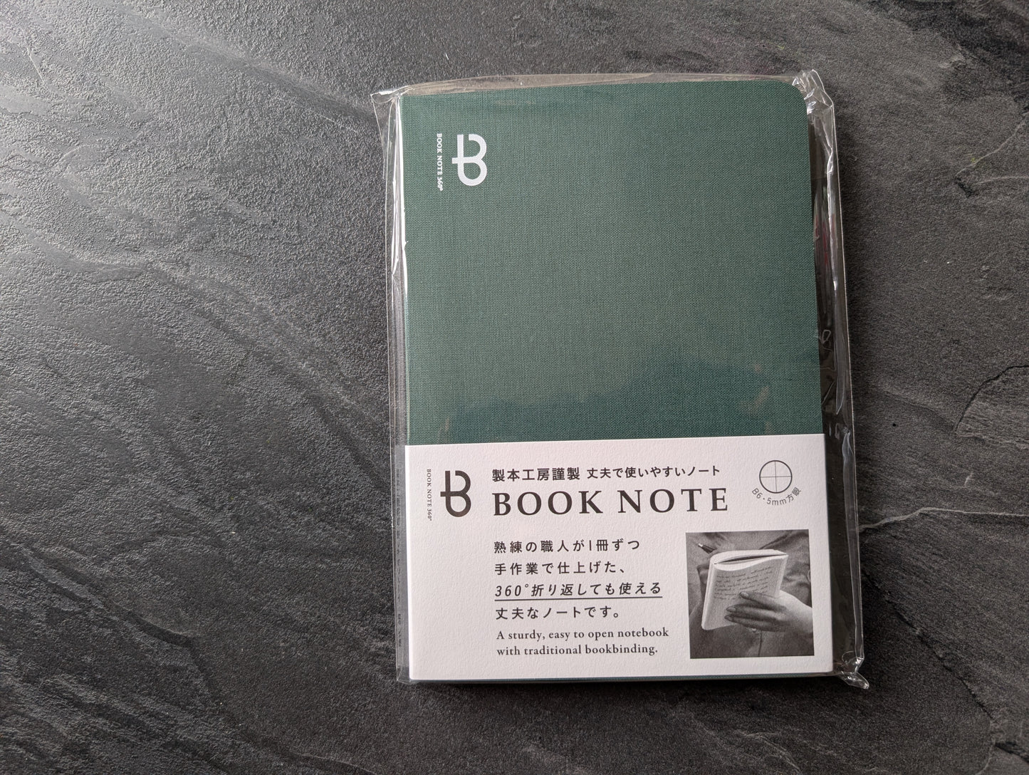 Booknote 360° Notizbuch DIN B6, mit "OK Fools" Papier, 190 Seiten, von Watanabe Bookbinding
