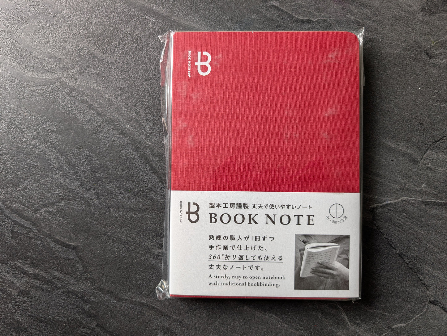 Booknote 360° Notizbuch DIN B6, mit "OK Fools" Papier, 190 Seiten, von Watanabe Bookbinding