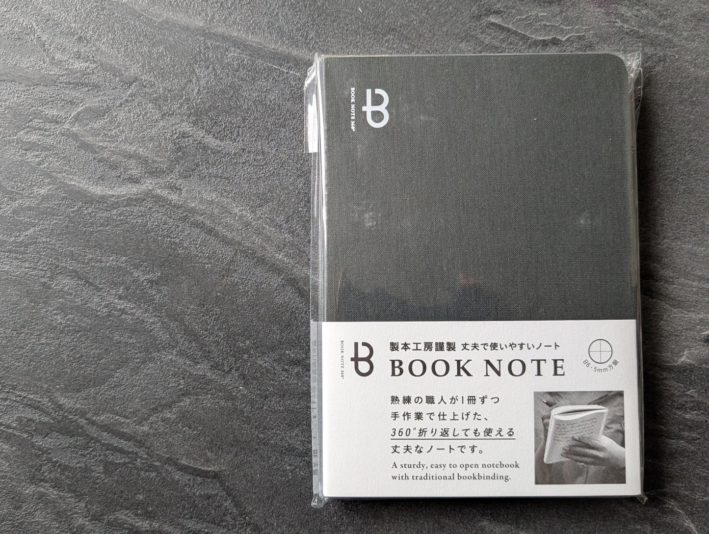 Booknote 360° Notizbuch DIN B6, mit "OK Fools" Papier, 190 Seiten, von Watanabe Bookbinding