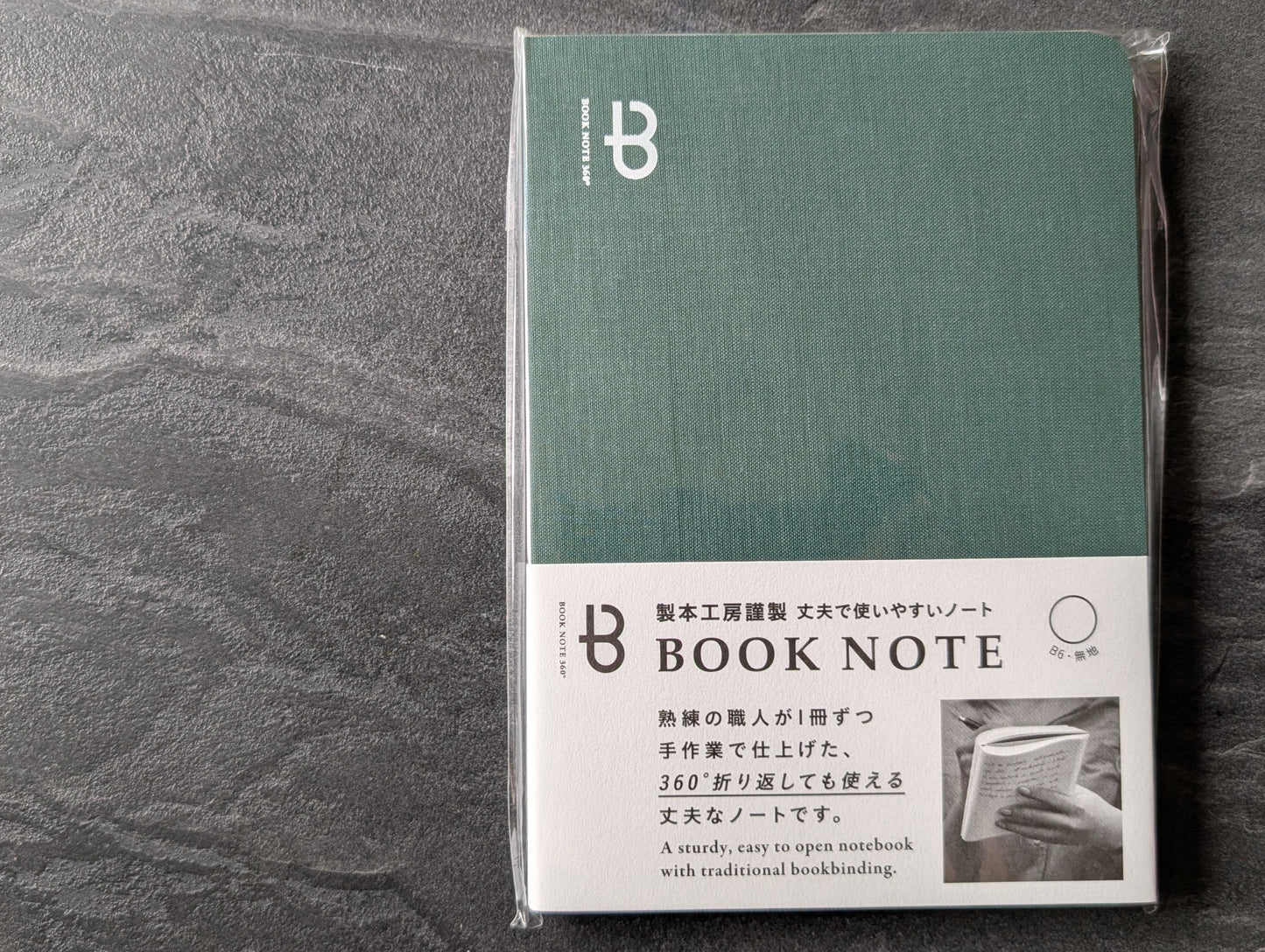 Booknote 360° Notizbuch DIN B6, mit "OK Fools" Papier, 190 Seiten, von Watanabe Bookbinding