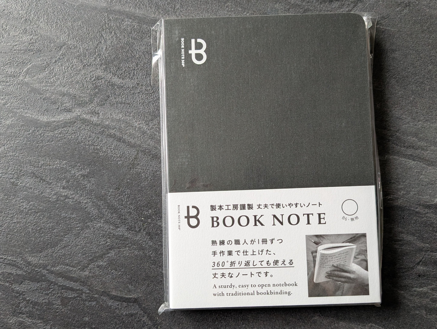 Booknote 360° Notizbuch DIN B6, mit "OK Fools" Papier, 190 Seiten, von Watanabe Bookbinding