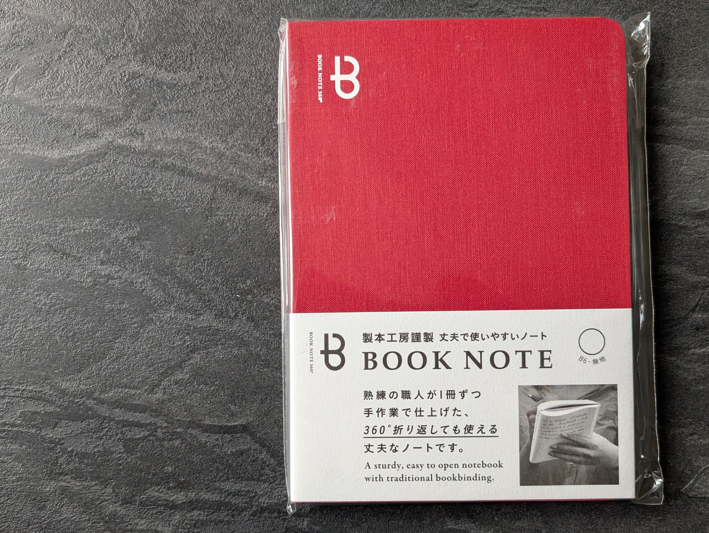 Booknote 360° Notizbuch DIN B6, mit "OK Fools" Papier, 190 Seiten, von Watanabe Bookbinding