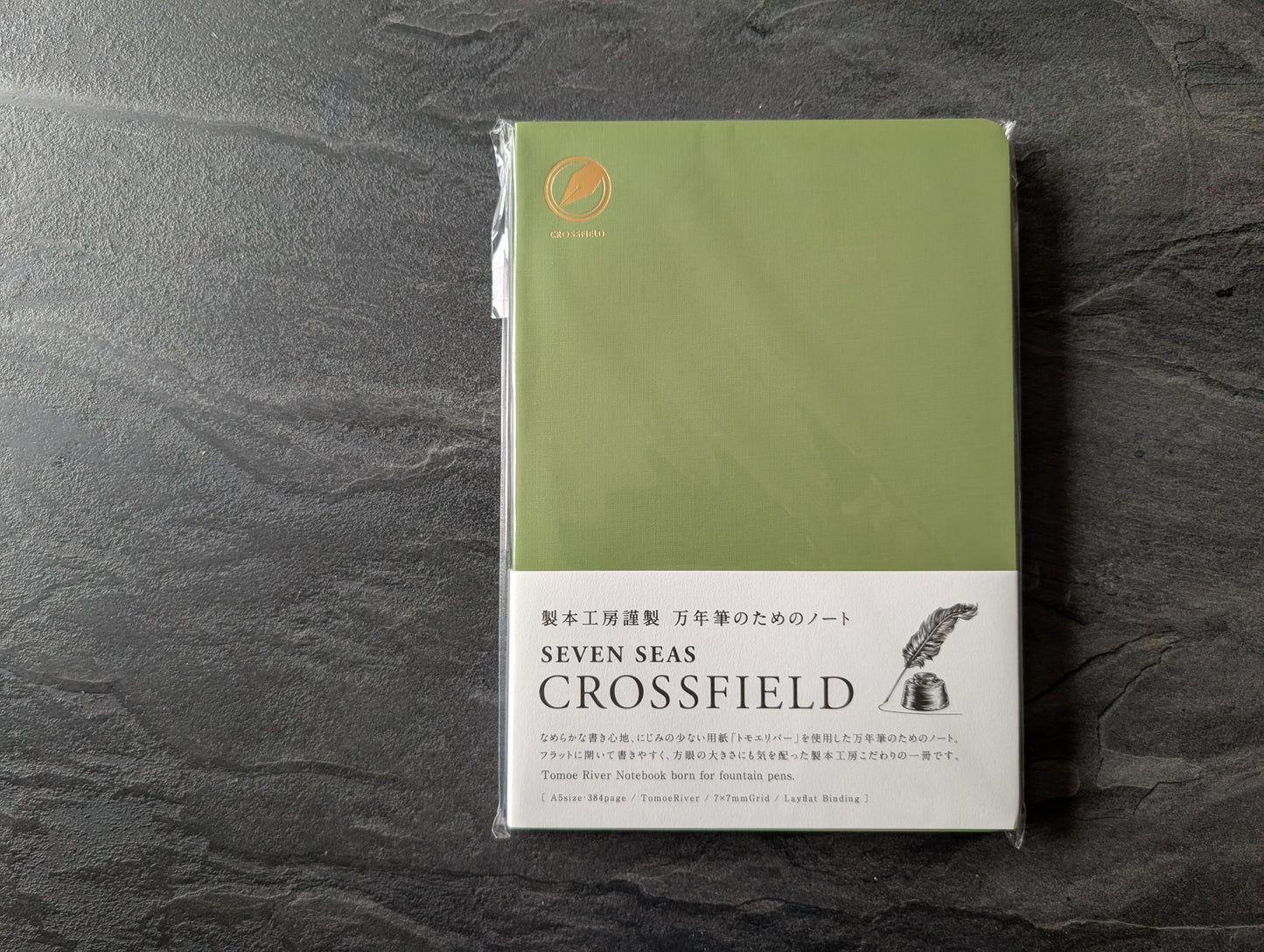 Seven Seas Crossfield DIN A5, Softcover Notizbuch aus Tomoe River Papier, 384 Seiten, von Watanabe Bookbinding