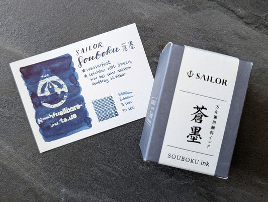 Sailor pigmentierte Füllhaltertinte: Souboku (dunkelblau), 50ml Glas, wasserfest