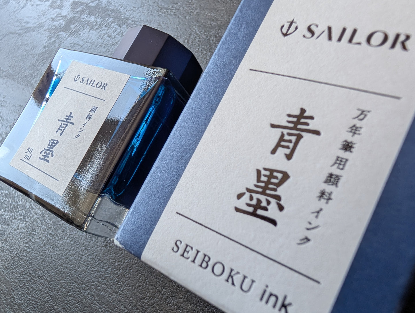 Sailor pigmentierte Füllhaltertinte: Seiboku (blau), 50ml Glas, wasserfest