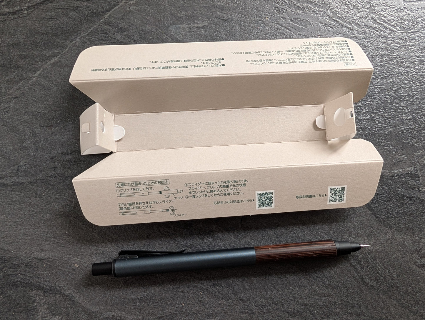 Uni Kuru Toga Wood, Druckbleistift mit Holzgriff & Metallkörper, 0.5mm