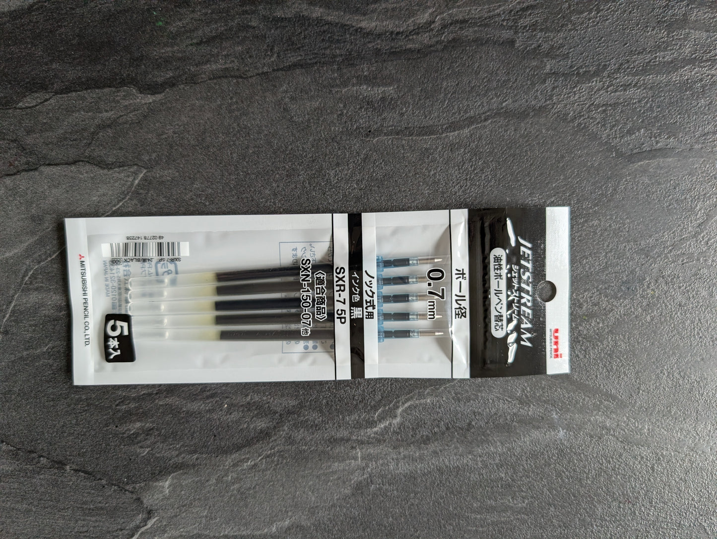 5er Pack: Uniball Jetstream Kugelschreibermine SXR-7 und SXR-5; schwarz