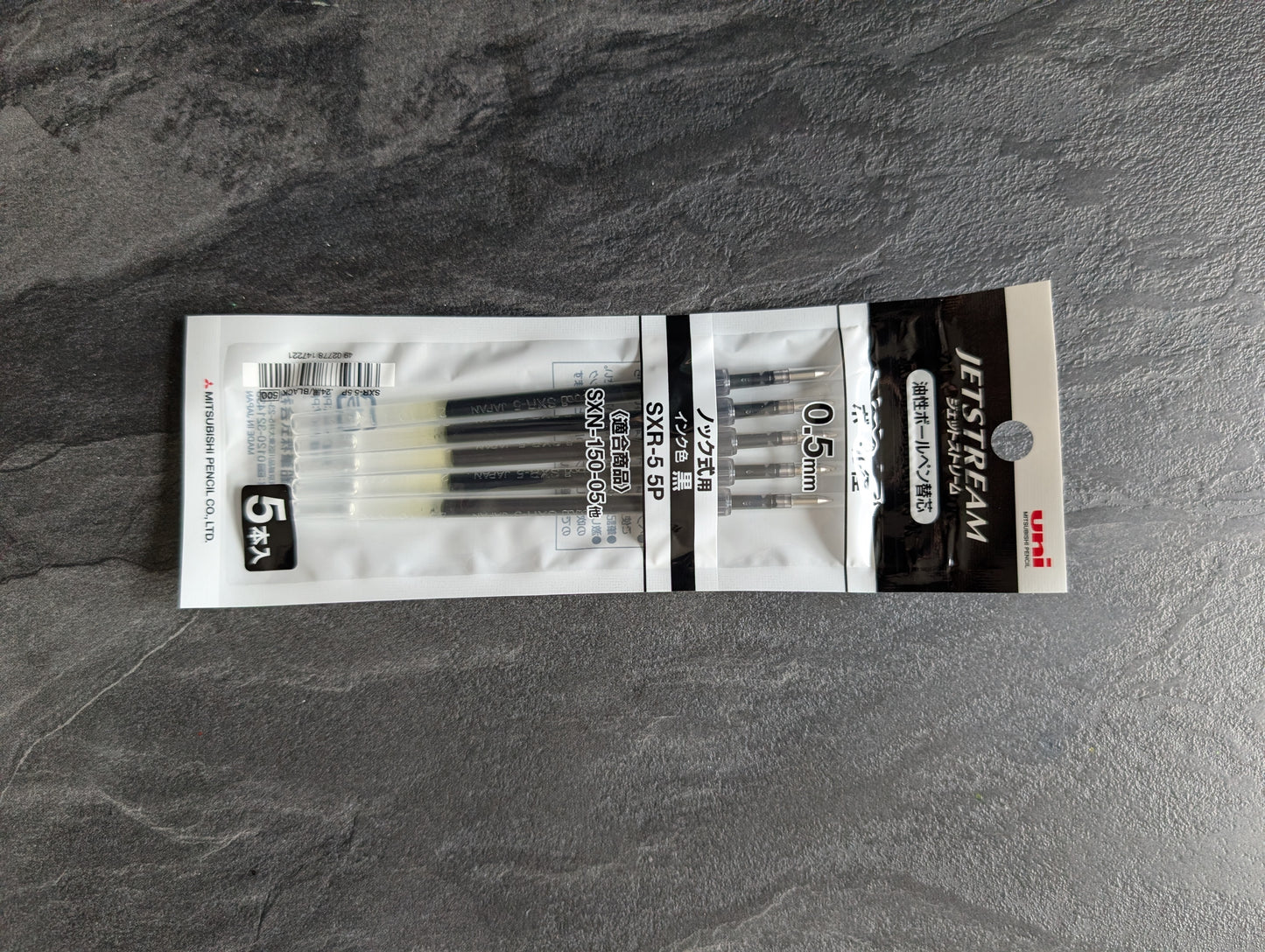 5er Pack: Uniball Jetstream Kugelschreibermine SXR-7 und SXR-5; schwarz