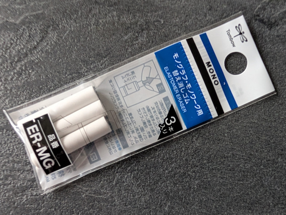 3 Ersatzradierer für Tombow MONO Graph Druckbleistifte [ER-MG]