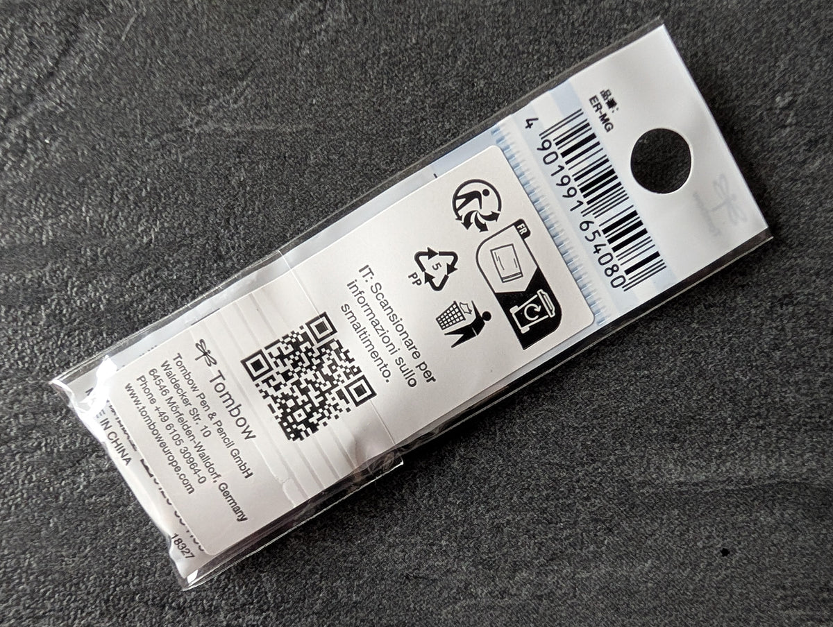 3 Ersatzradierer für Tombow MONO Graph Druckbleistifte [ER-MG]